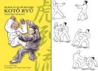 Kot Ry - Taijutsu no Kata, German