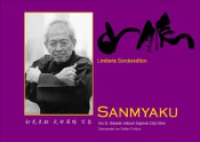 Sanmyaku, Deutsch