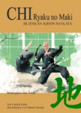 Chi Ryaku no Maki, Deutsch